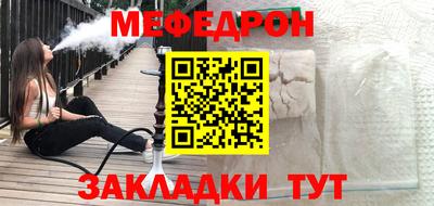 амфетамин Кумертау