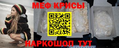 хмурый Кунгур