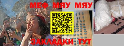 амфетамин Кумертау