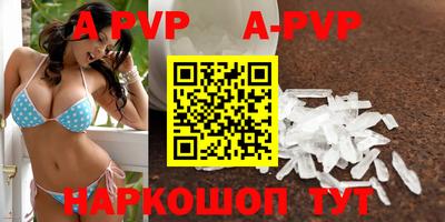 хмурый Кунгур