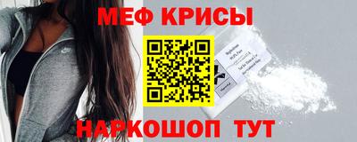 хмурый Кунгур