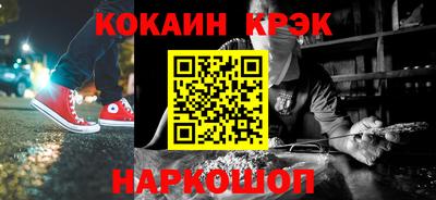 амфетамин Кумертау