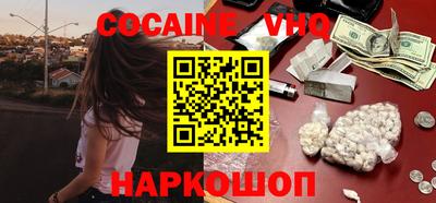 амфетамин Кумертау