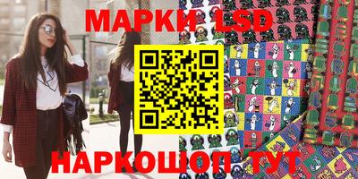 хмурый Кунгур