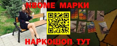 амфетамин Кумертау