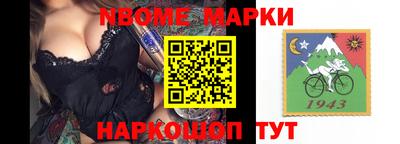 амфетамин Кумертау