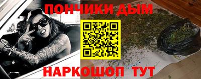 хмурый Кунгур