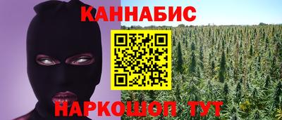 хмурый Кунгур