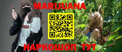 амфетамин Кумертау