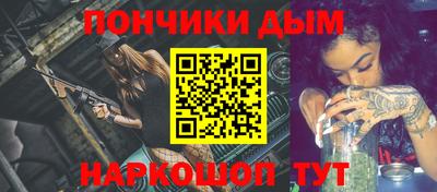 амфетамин Кумертау