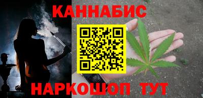 амфетамин Кумертау