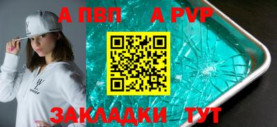 хмурый Кунгур