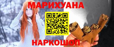 амфетамин Кумертау