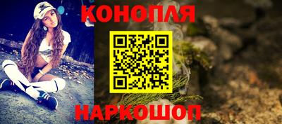 мескалин Кулебаки