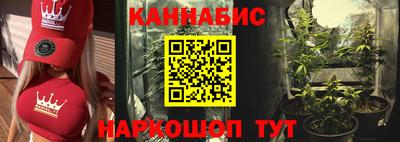 хмурый Кунгур