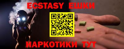 амфетамин Кумертау