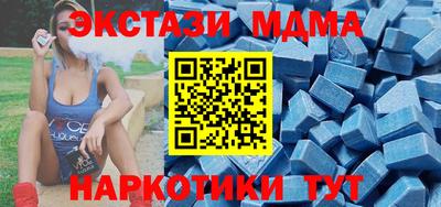 мескалин Кулебаки