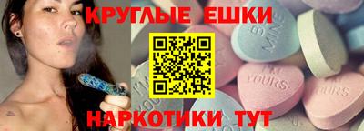 хмурый Кунгур