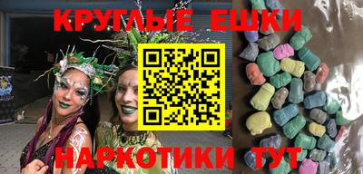 амфетамин Кумертау