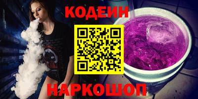 хмурый Кунгур