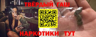 хмурый Кунгур