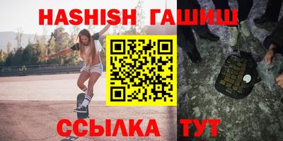 амфетамин Кумертау
