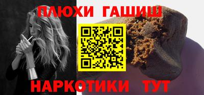 хмурый Кунгур