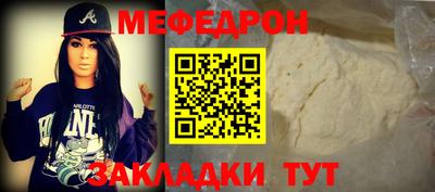 амфетамин Кумертау