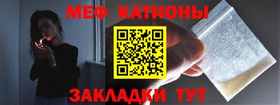 хмурый Кунгур