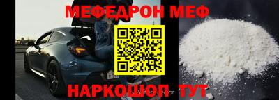 хмурый Кунгур