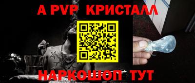 хмурый Кунгур