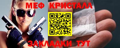 амфетамин Кумертау